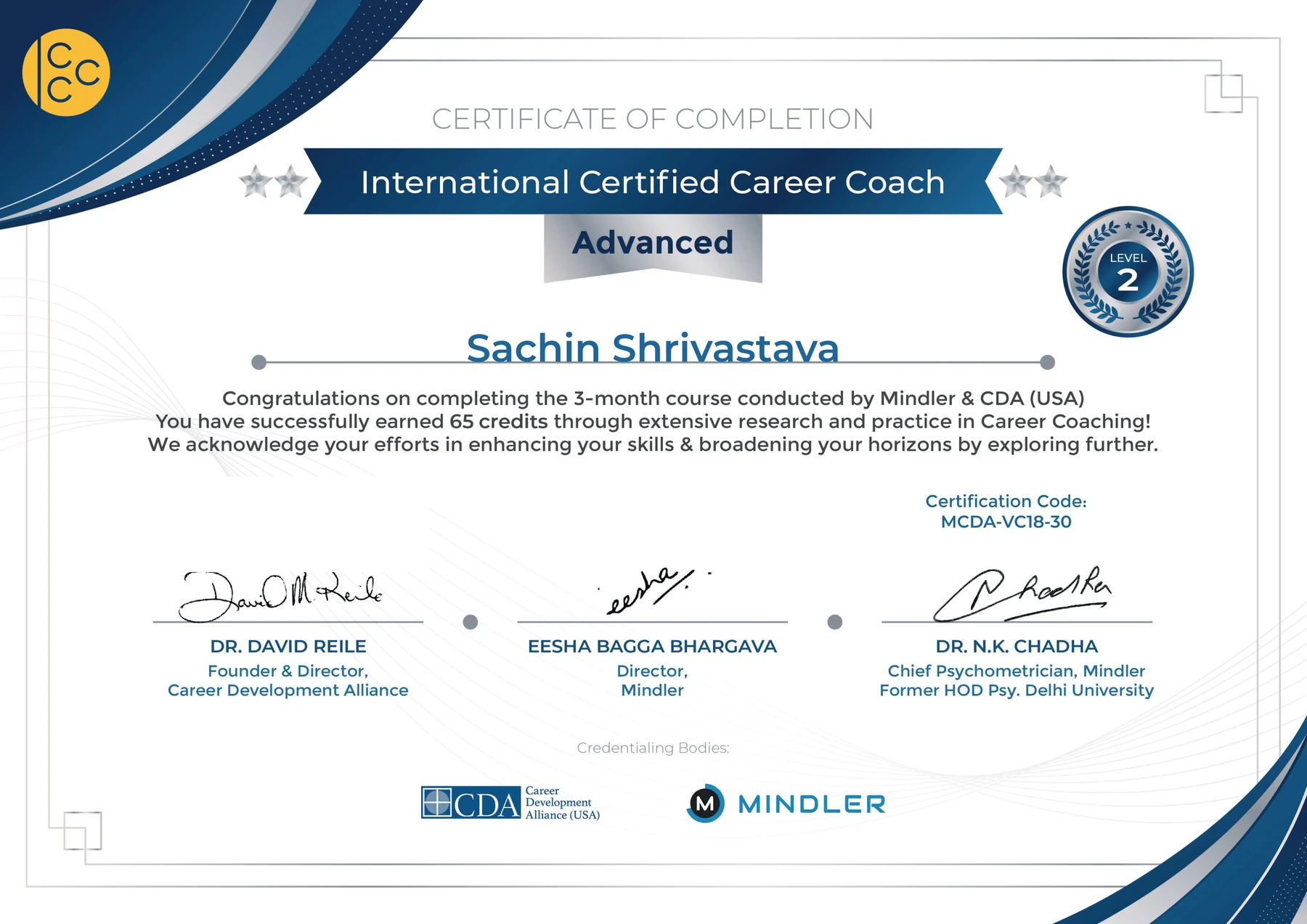 International Certified Career Coach — Advanced certificate held by Sachin Shrivastava